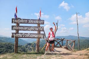 BIB: 
                            <button type="button" onclick="openModal(28015058)" class="btn btn-primary btn-sm float-right btn-popup" data-toggle="modal" data-target=".modal-high-quality">
                        <i class="fas fa-shopping-cart"></i> Add to Cart
                    </button>
                                            <button type="button" onclick="isThisMe(28015058, true)" class="btn btn-success btn-sm float-right btn-popup btn-isme hidden" data-toggle="tooltip" data-placement="bottom" title="นี่คือรูปของคุณใช่ไหม คลิกที่นี่เพื่อเอาเข้าอัลบั้ม">
                        <i class="fas fa-plus"></i> Add to album
                    </button>
                    <button type="button" onclick="isThisMe(28015058, false)" class="btn btn-warning btn-sm float-right btn-popup btn-isnotme hidden">
                        <i class="fas fa-ban"></i> Remove from album
                    </button>